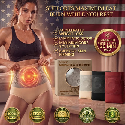 🔥HOT SALE 45%🔥Paiduis® Moringa & Berberine 4-In-1 Micro-Particle Sculpting Shorts